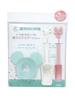Nishiki Kasei Mickey & Minnie Powdered Milk Spoon Set