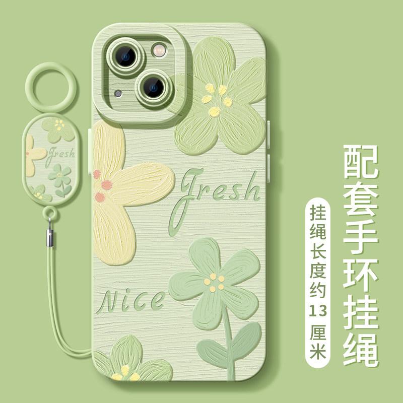 Oil Painting Flower Is Suitable for Apple 17 Silicone 16pro Soft 15 Hanging Chain 14 Simple 13iphone High Value Mobile Phone Case