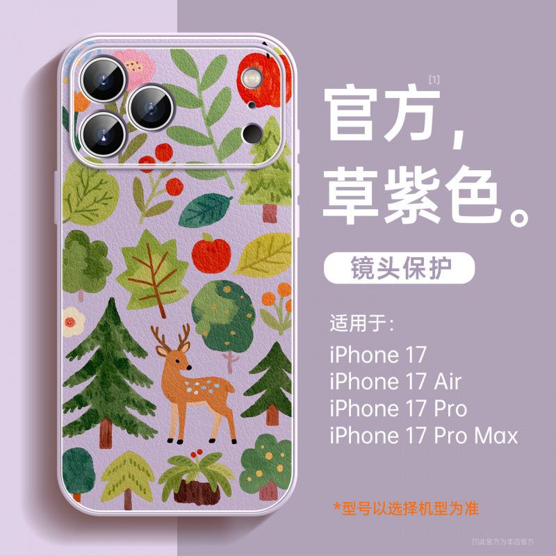 Applicable To iPhone17promax Mobile Phone Case Apple 17 New 16pro Super Fire 15 Good-looking Women's Air Protective Case