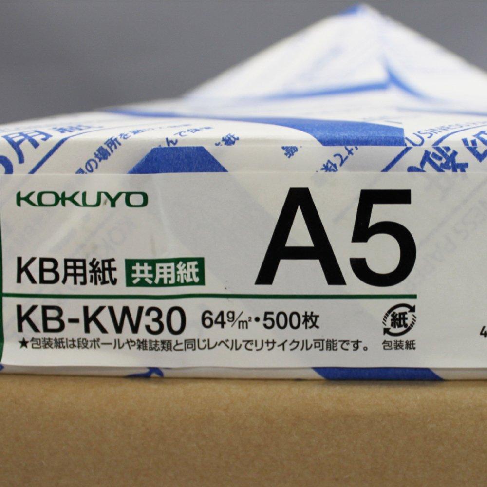 Kokuyo Copy Paper A5 KB-KW30 0.09mm 500 Sheets PPC General Use Paper