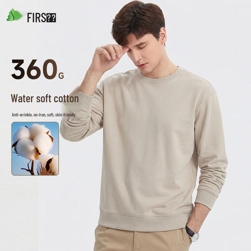 Men s Heavyweight Round Neck Pullover Sweatshirt XL