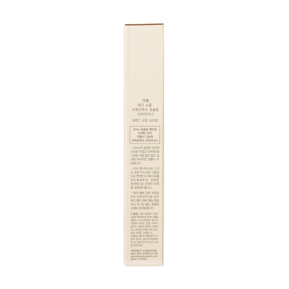 The Saem  Br01 Thrill Brown Eye Liner Eco Soul Powerp
