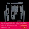 For Lexus GS 2012- Car Interior Center Console Transparent TPU Protective Film Anti-scratch Sticker