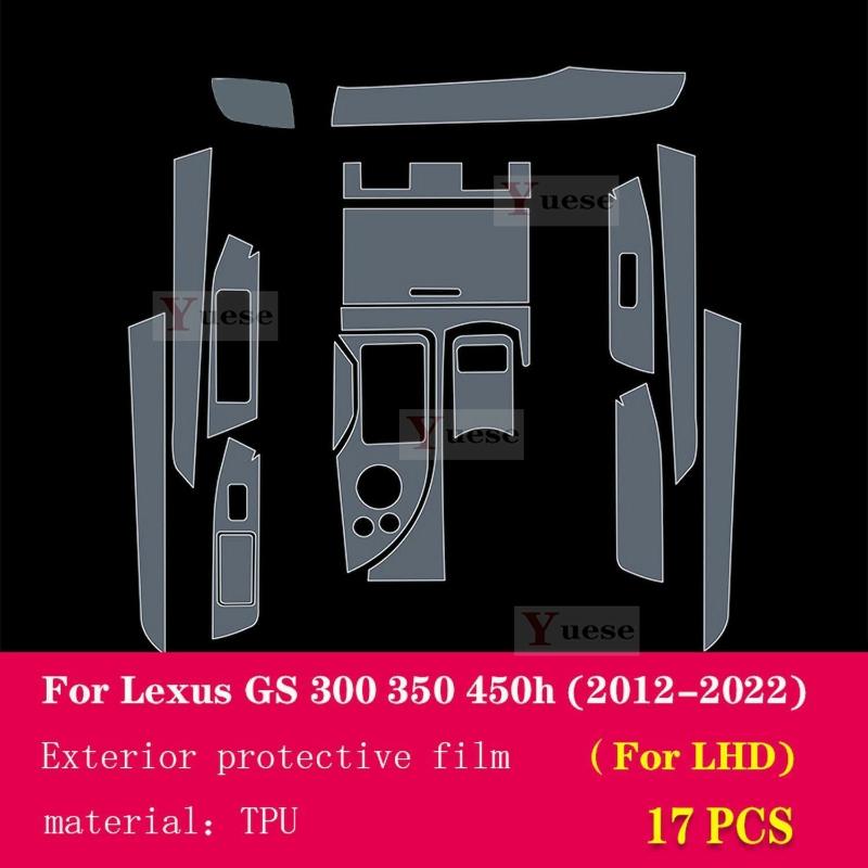 For Lexus GS 2012- Car Interior Center Console Transparent TPU Protective Film Anti-scratch Sticker
