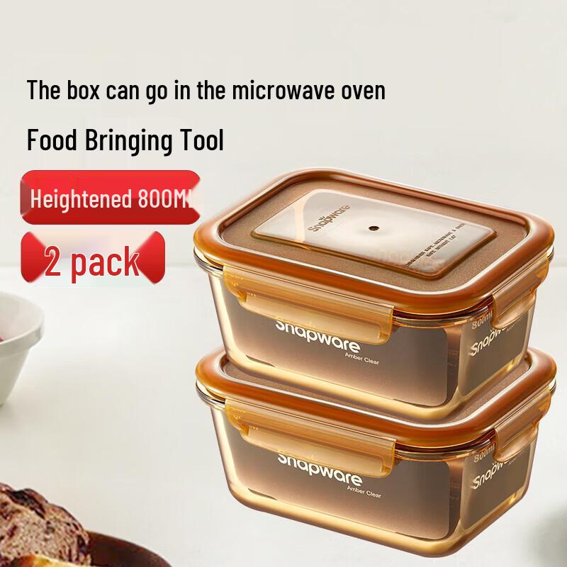 Corning Amber 800ml Heat-Resistant Glass Food Storage Set (2-Pack)