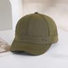 Summer Quick-drying and Breathable Baseball Cap, Simple Solid Color Short Brimmed Beanie, Outdoor Sun Protection Hat