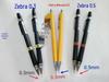 Sakura 0.3mm Mechanical Pencil for Jade Carving and Painting