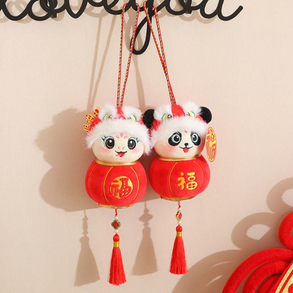 Happy New Year Lantern Panda Plush Toys Good Luck Lucky Snake Doll  Girls Toys