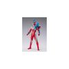 TAMASHII NATIONS S.H.Figuarts Ultraman Omega Rekines Armor, approximately 150mm, ABS & PVC, painted action figure