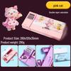 Multifunctional Calculator Pencil Case: Large Capacity Plastic Stationery Box for Primary School Students