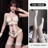 Sexy lingerie lace hollow perspective temptation pure desire wind open crotch free uniform set