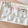 5 Pairs of Lace Mid-calf Socks for Girls In Spring and Summer, Fashionable Bow Tie Stockings, Simple and Sweet, and Student Stack Socks