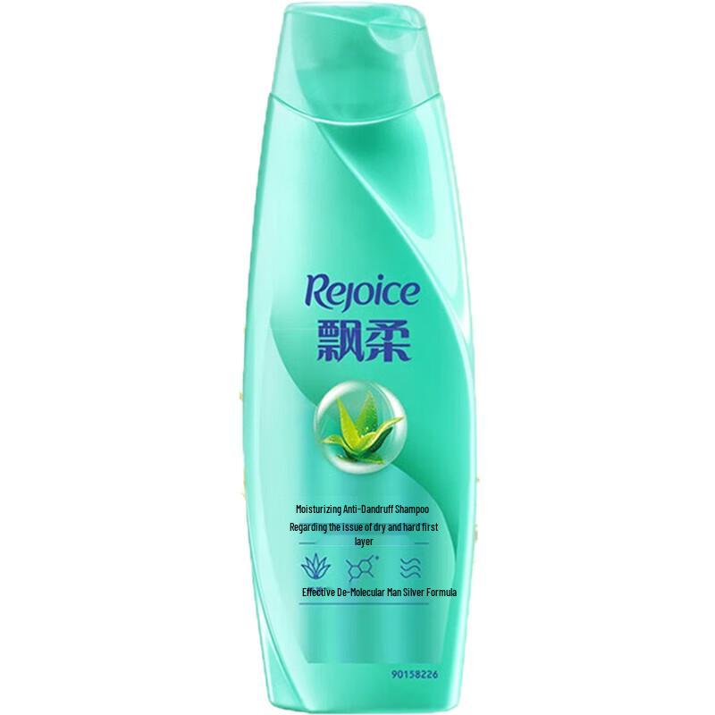 PANTENE Refreshing Oil Control & Moisturizing Anti-Dandruff Shampoo