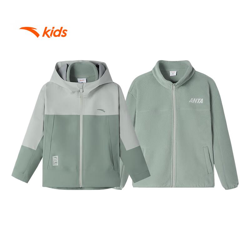 Anta Girls' Two-Piece Fleece Windproof Rainproof Sports Jacket A72446602