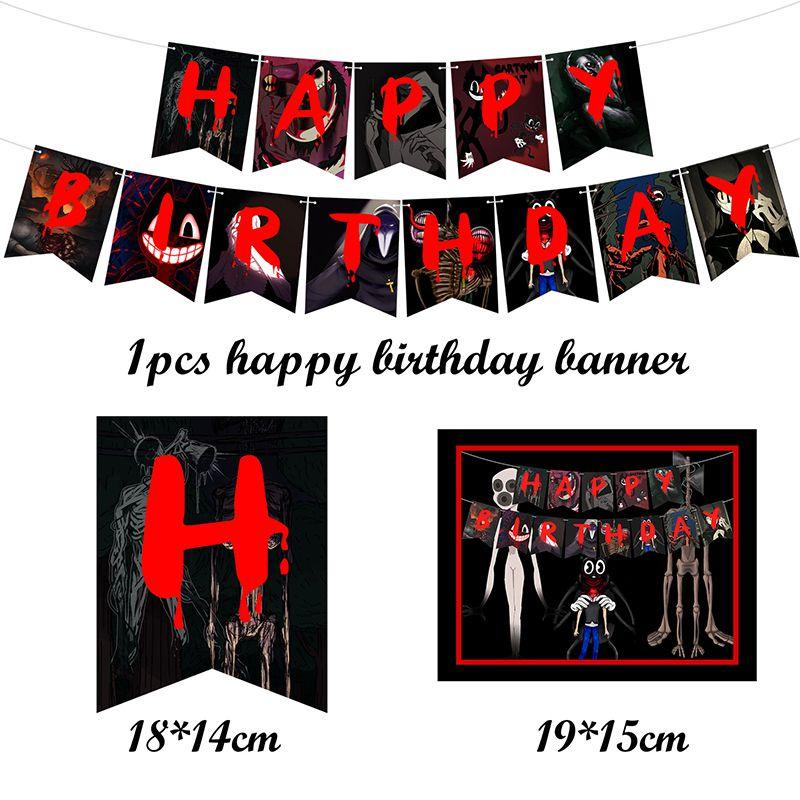 Siren Head Cartoon Cat Horror Theme Birthday Party Balloon Banner Topper Cake