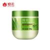 Fenghua Nourishing Moisturizing Hair Mask