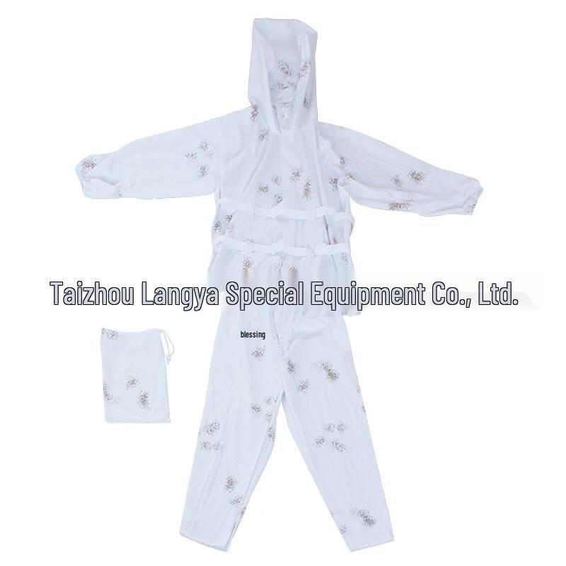 Lieve Snow Digital Camouflage Training Uniform One Size