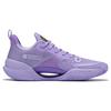 New LINING Super Light V2 Basketball Shoes Men Low Top Purple ABAT029-5