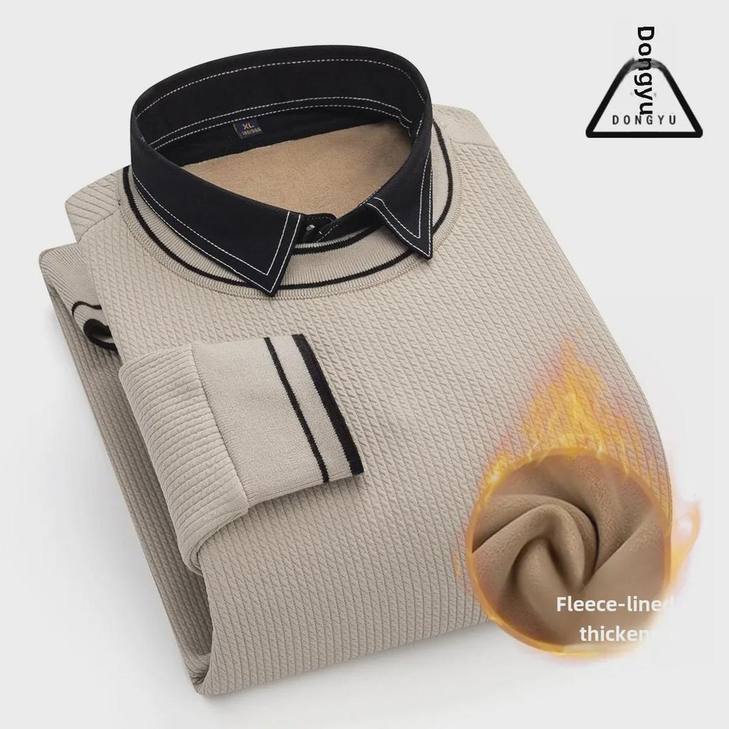 Dongyu Men's Two-in-One Long-Sleeved Knit Sweater: Autumn/Winter Casual Shirt with Collar