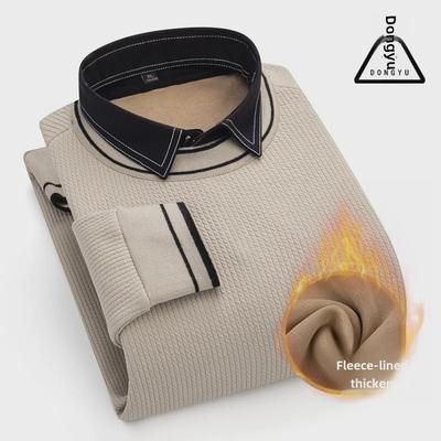 Dongyu Men's Two-in-One Long-Sleeved Knit Sweater: Autumn/Winter Casual Shirt with Collar