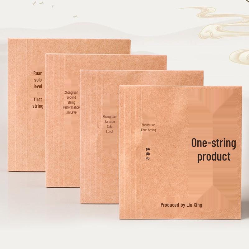 Le Hai Professional Zhong Ruan Strings YX05: Steel Core Nickel-Chromium Wire Wound for Strings 1/2/3/4.