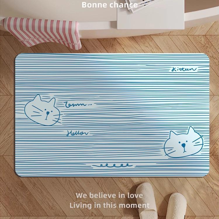 Korean Style Diatom Mud Quick-Dry Anti-Slip Dog Bathroom Mat 40×60CM