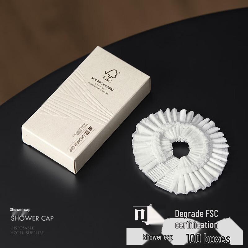 Haojiali Premium Biodegradable Hotel Amenities Collection 100 boxes