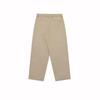 HAZZYS Men's Spring/Fall Drawstring Casual Pants