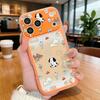 Applicable To iPhone17ProMax Puppy Dog Party 2-in-1 Mobile Phone Case Apple 16 Niche 15 Generation Simple Delivery