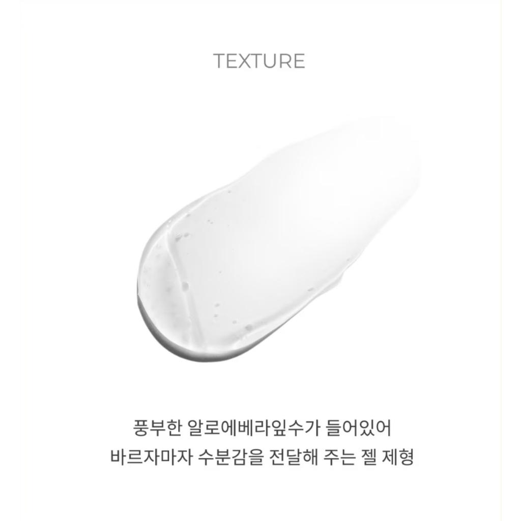 Deoproce Cooling Aloe Soothing Gel 250g x 3