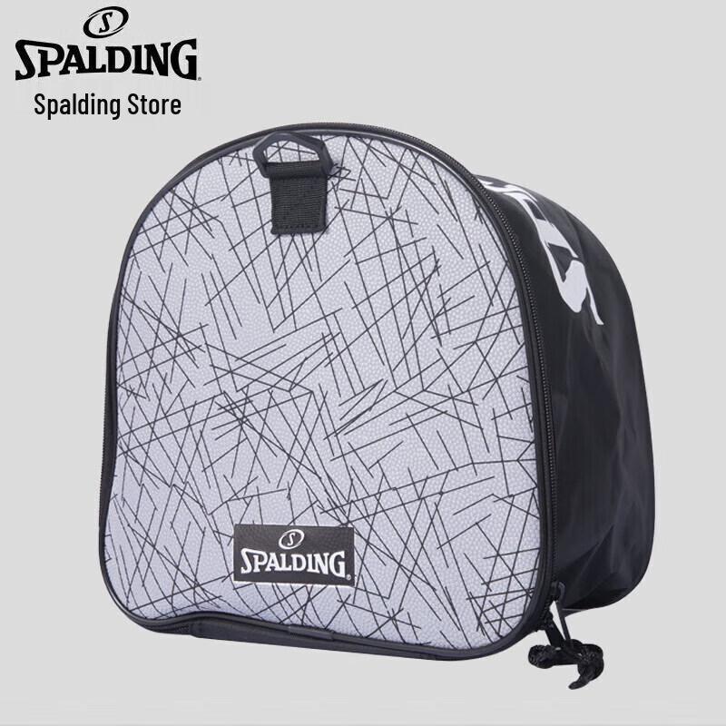 Spalding Reflective Single Shoulder Basketball Bag