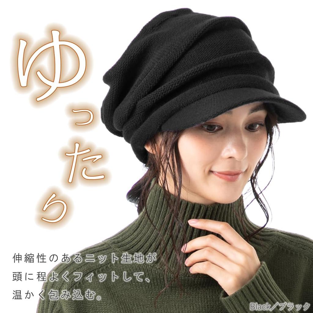 [QUEENHEAD] Queen Head Small Face Effect Knit Casquette Hat for Men and Women Large Size with Brim Knit Hat Wide Brim UV FallWinter Cold Protection