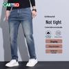 CARTELO Men's Warm Straight-Leg Jeans