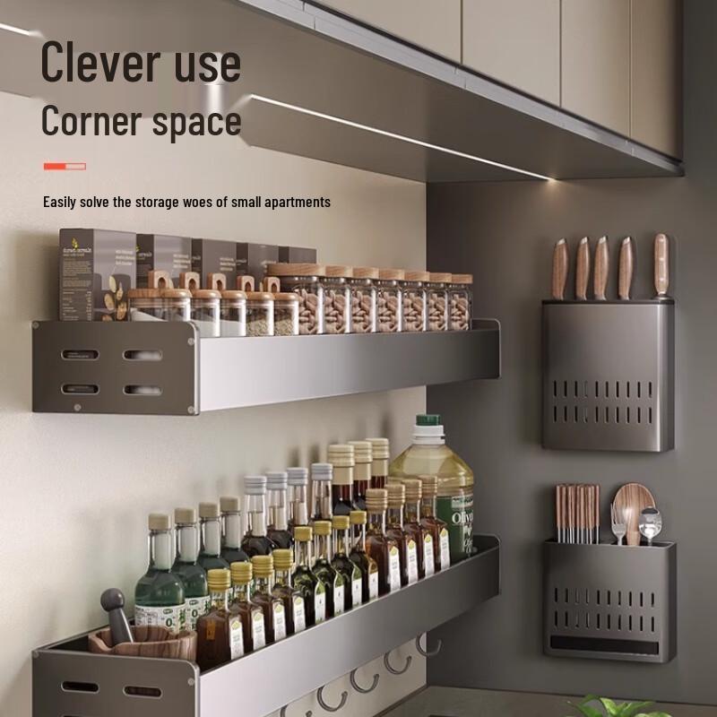 Bieying Wall-Mounted Spice & Knife Rack