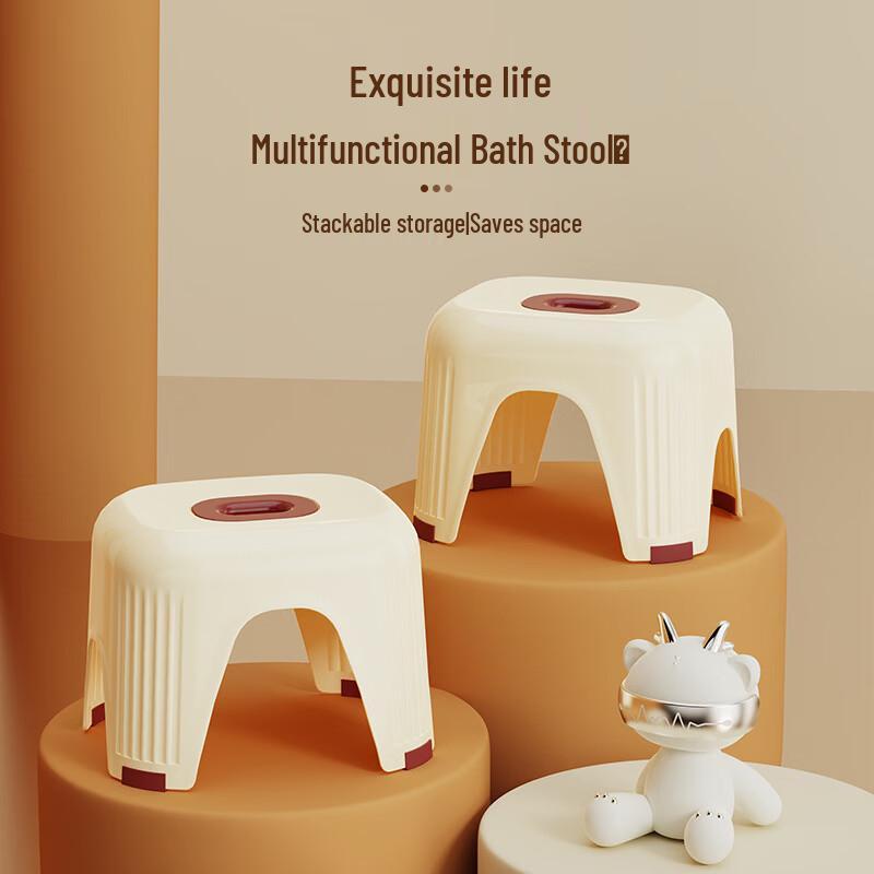 TAYHEE Non-slip Bathroom Stool