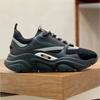 Herrenschuhe B Schuhe Herbst Rindsleder Gestrickt Modetrend Vielseitig Sportschuhe Freizeitschuhe