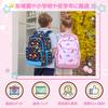 VASCHY Large Capacity Backpack for Elementary School 18L Perfect for Elementary and Junior High Cute Backpack for A4 with Reflective Pink Dinosaur
