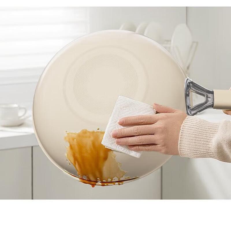 Wutuo Ceramic Non-stick Wok