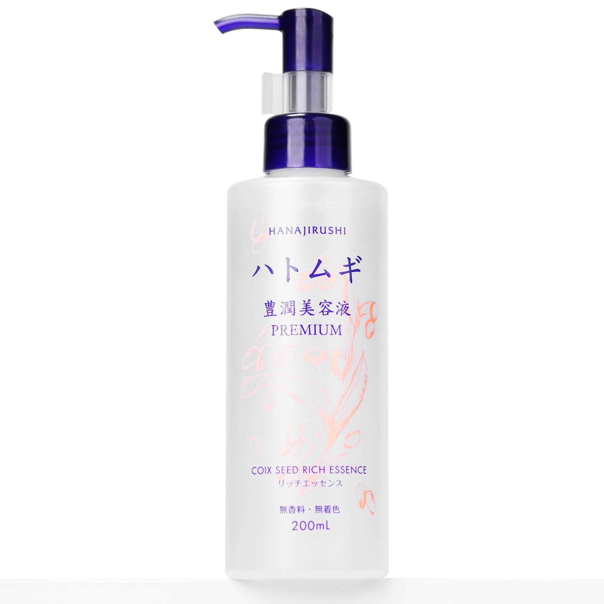 

HanaJirushi Coix Nourishing Serum 200ml Face & Neck Moisturizing Rich Essence Large Size
