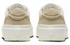 Air Jordan 1 Elevate Low 'Coconut Milk' Dámské DH7004-101