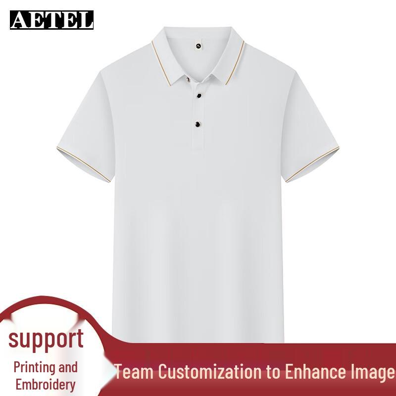 AETEL Men's Ice Silk Short Sleeve Polo Shirt