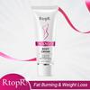 RtopR Mango Body Cream Firming The Hud Den perfekta midjelinjen och benlinjens massage