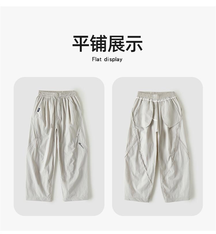 Boys' Straight Leg Wide Leg Casual Pants 2026 New Mid Size Boys' Summer Thin Anti Mosquito Loose Sports Pants