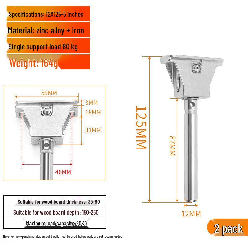 Rongyu Heavy-Duty Invisible Shelf Bracket