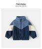 2025 Doppelseitige Fleecejacke für Jungen – Warmes, Colorblock-Freizeit-Herbstoberteil