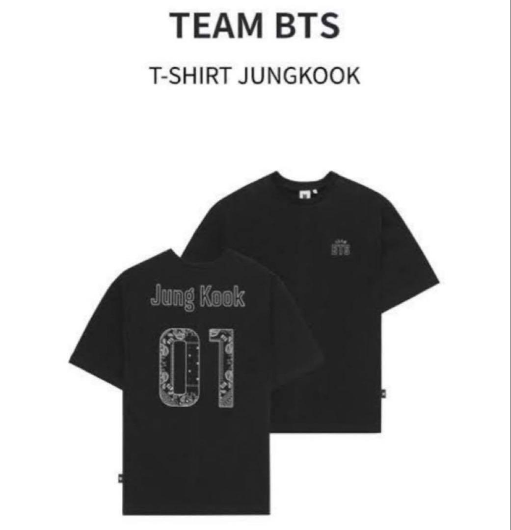 

[Б/У] Футболка HOUSE OF BTS Чонгук