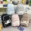 High-value schoolbag girl cute sweet large capacity leisure travel backpack simple middle and high school backpack