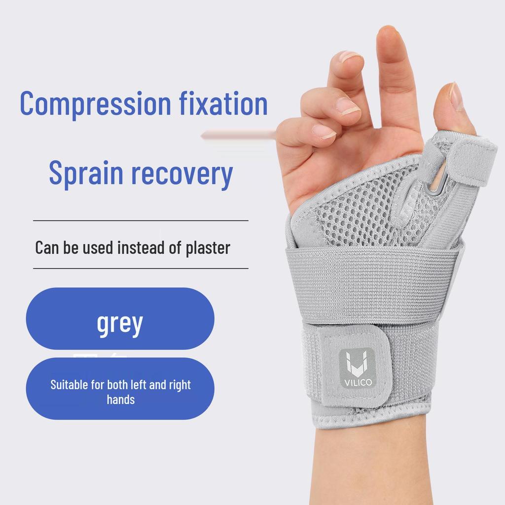 Adjustable Aluminum Wrist Support Sleeve with Double Straps for Tendon Sheath: Anti-Sprain, Thin, Knuckle and Wrist Support.
