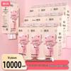 Libang Beili 4-Ply Hanging Facial Tissues