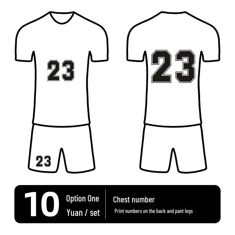 KELME Uniform Customization & Postage EU 36
